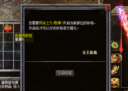 ��ʢ����