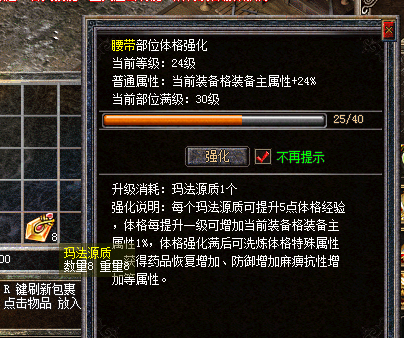 ��ʢ����