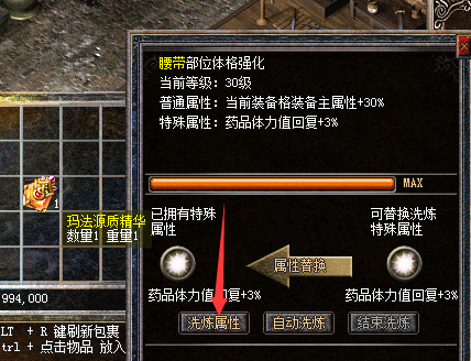 ��ʢ����