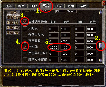 ��ʢ����